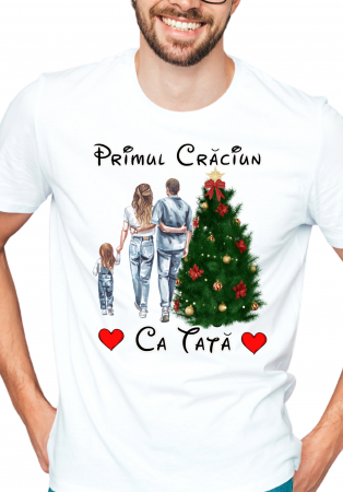 Tricou Primul Crăciun [1]
