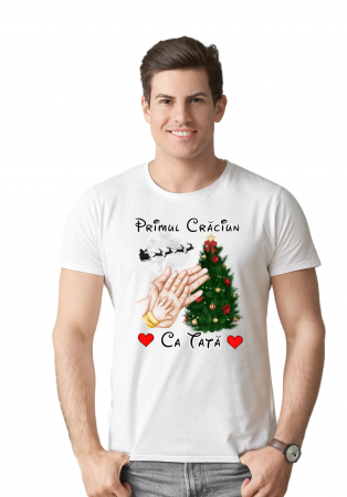 Cuplu - Tricou Primul Crăciun