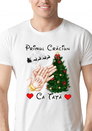 Tricou Primul Crăciun [1]