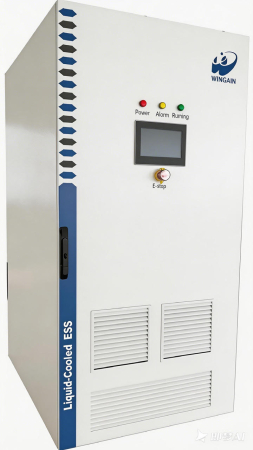 Baterii de stocare - Baterie de stocare a energiei - comercial si industrial 261kWh