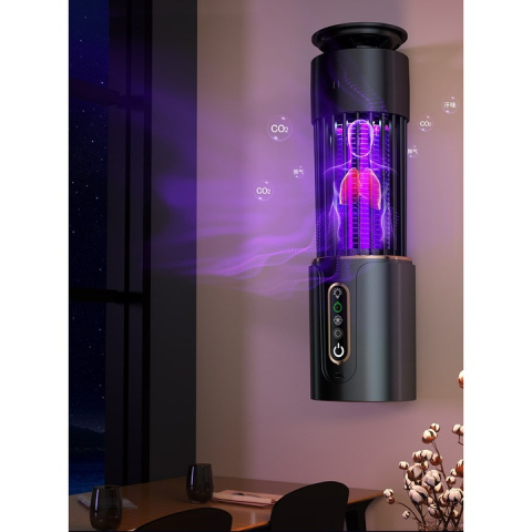 Lampă electrică anti-insecte USB, acumulator 1200 mAh, captare țânțari și iluminare, 3 moduri timer, compactă și silențioasă, gri [2]