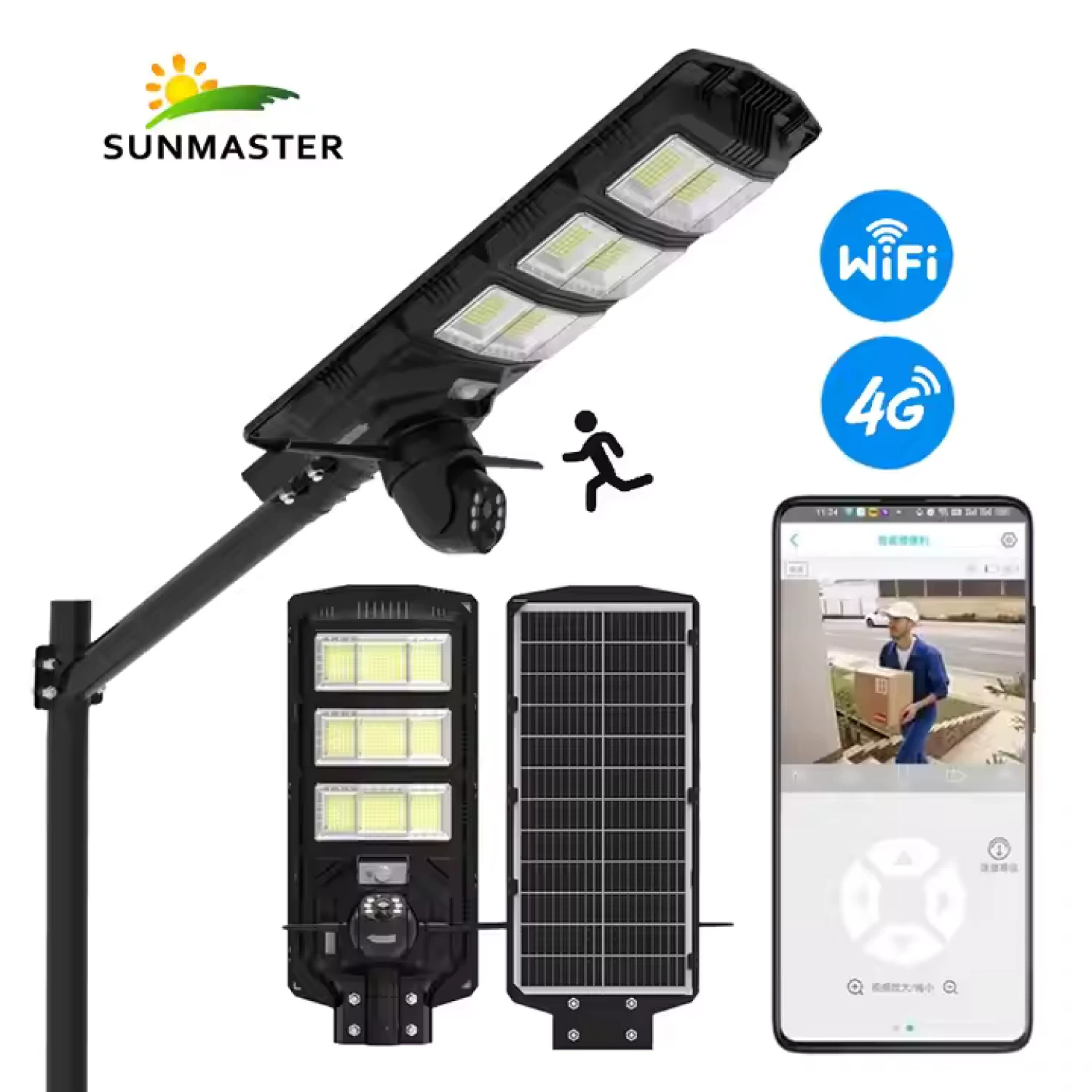 Camere de supraveghere - https://www.maxtop.ro/continut/produse/226/1500/lampa-solara-cu-camera-de-supraveghere-incorporata-wifi-4g-ip65-300w_1492.webp