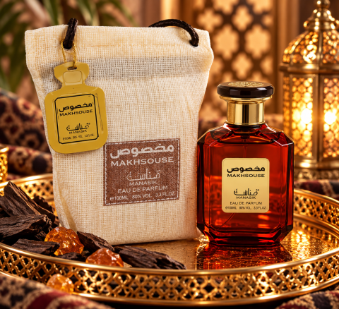 Parfumuri - Parfum Oriental Makhsouse (Cream Bag) MNS Unisex, Apă de Parfum cu Note Orientale Delicate și Accente Cremate, Aromă Caldă și Elegantă, Potrivită pentru Femei și Bărbați, 100 ml