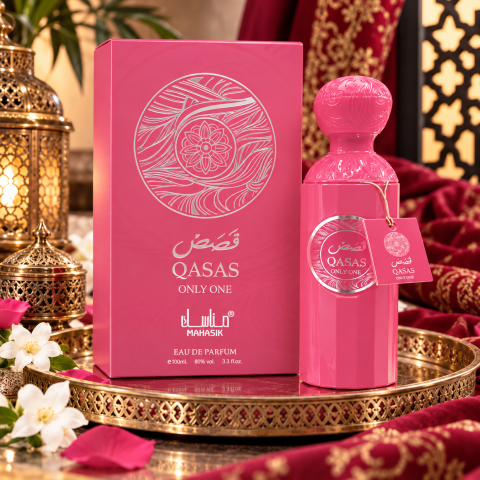 Parfumuri - Parfum Oriental Qasas Only One MNS pentru Femei, Apă de Parfum cu Aromă Elegantă și Seducătoare, 100 ml