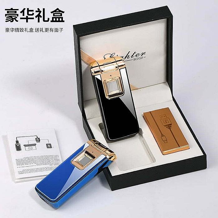 Bricheta MBrands dublu arc electric cu iluminare led, incarcare USB [3]