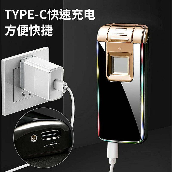 Bricheta MBrands dublu arc electric cu iluminare led, incarcare USB [5]