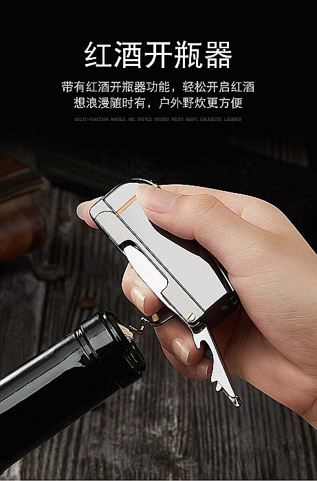 Bricheta MBrands electronica / electrica, Aprindere buton, DUBLU ARC , desfacator bere ,  vin  ,incarcare USB [5]