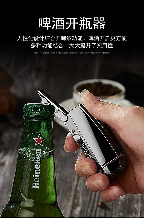 Bricheta MBrands electronica / electrica, Aprindere buton, DUBLU ARC , desfacator bere ,  vin  ,incarcare USB [6]