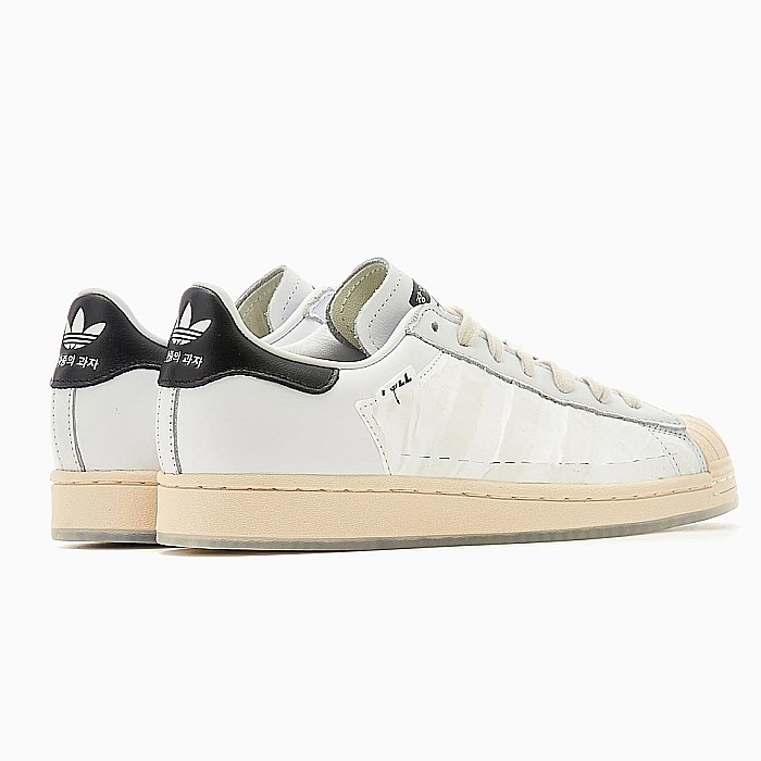 Sneakers Adidas Superstar Taegeukdang hq3612  siret de schimb [5]