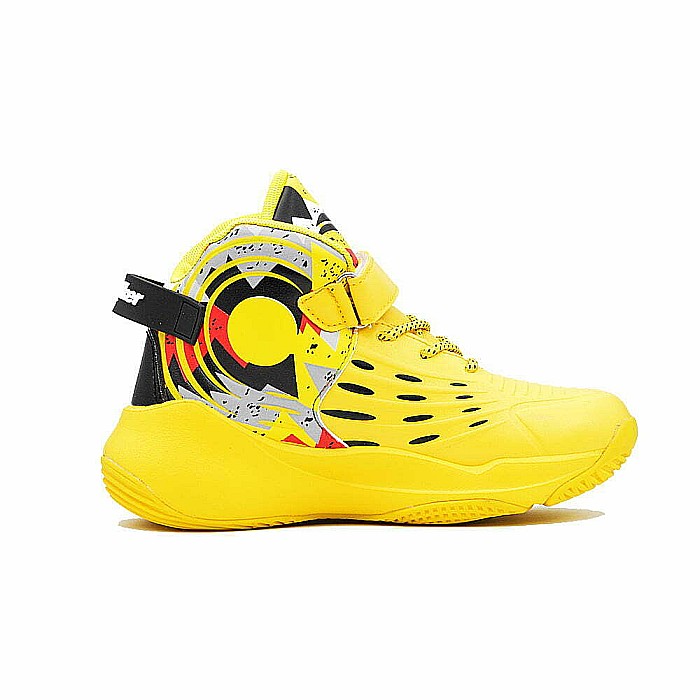 Sneakers Copii Mbrands Hi Tops cu talpa flexibila, culoare galben [2]