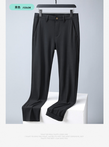 Pantaloni elastici MBrands din matase de gheata [2]