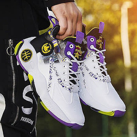 Pantofi sport pentru baschet MBrands, alb cu mov [4]