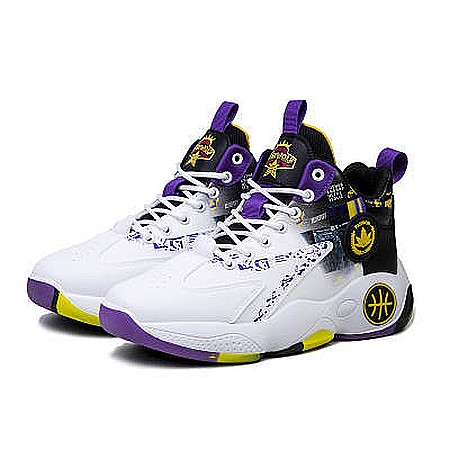 Pantofi sport pentru baschet MBrands, alb cu mov [0]