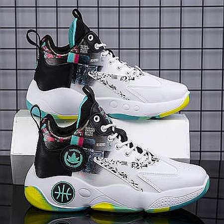 Pantofi sport pentru baschet MBrands, alb cu verde [4]