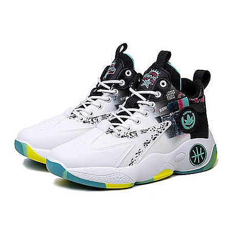 Pantofi sport pentru baschet MBrands, alb cu verde [0]