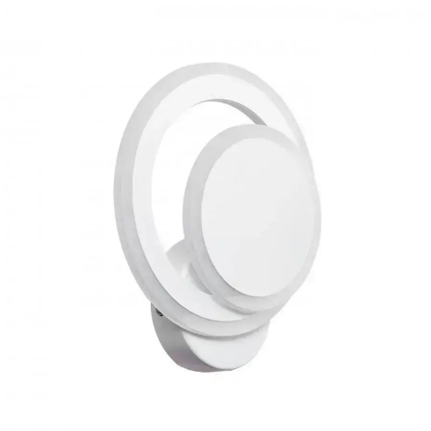 Aplică LED rotundă, 16W, 3 trepte de lumină (cald/neutru/rece), alb mat, design modern [3]