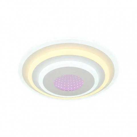 Corpuri de Iluminat - Lustra LED 3D, 20W, lumina Rece/Calda/Neutra, Alb, RGB
