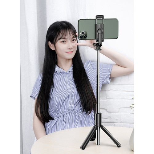 Selfie stick, tripod + telecomandă [7]