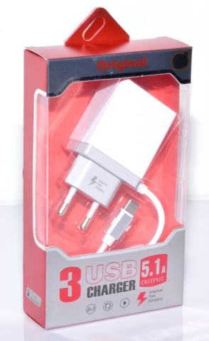 Incarcator Retea FAST – 5,1A / Tip C + 3 x Usb [2]