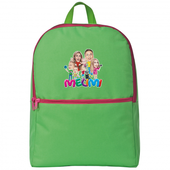 Rucsac #7 (verde) [5]