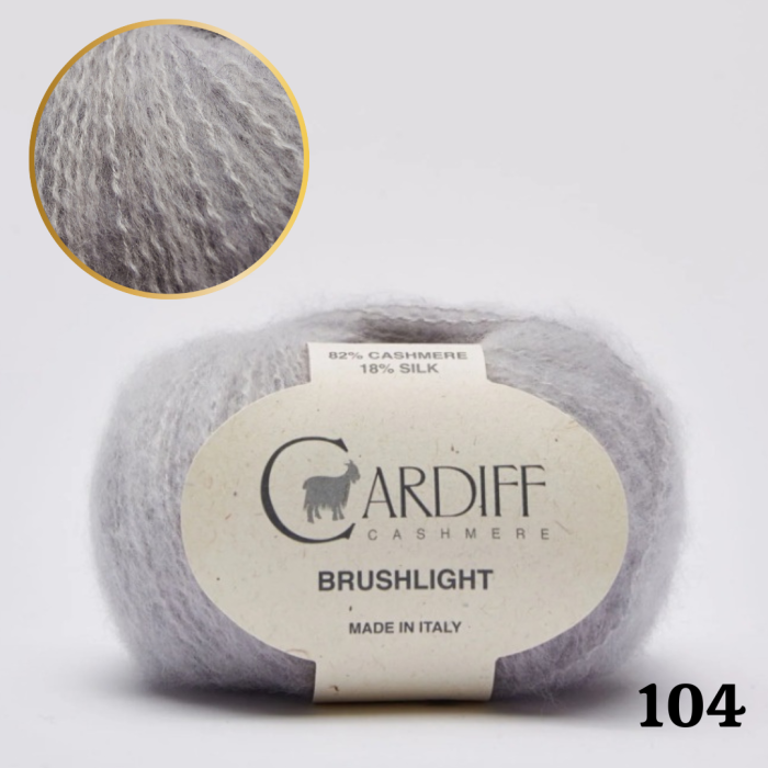 Cardiff Brushlight [2]