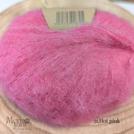 Drops Brushed Alpaca Silk 25 g [1]