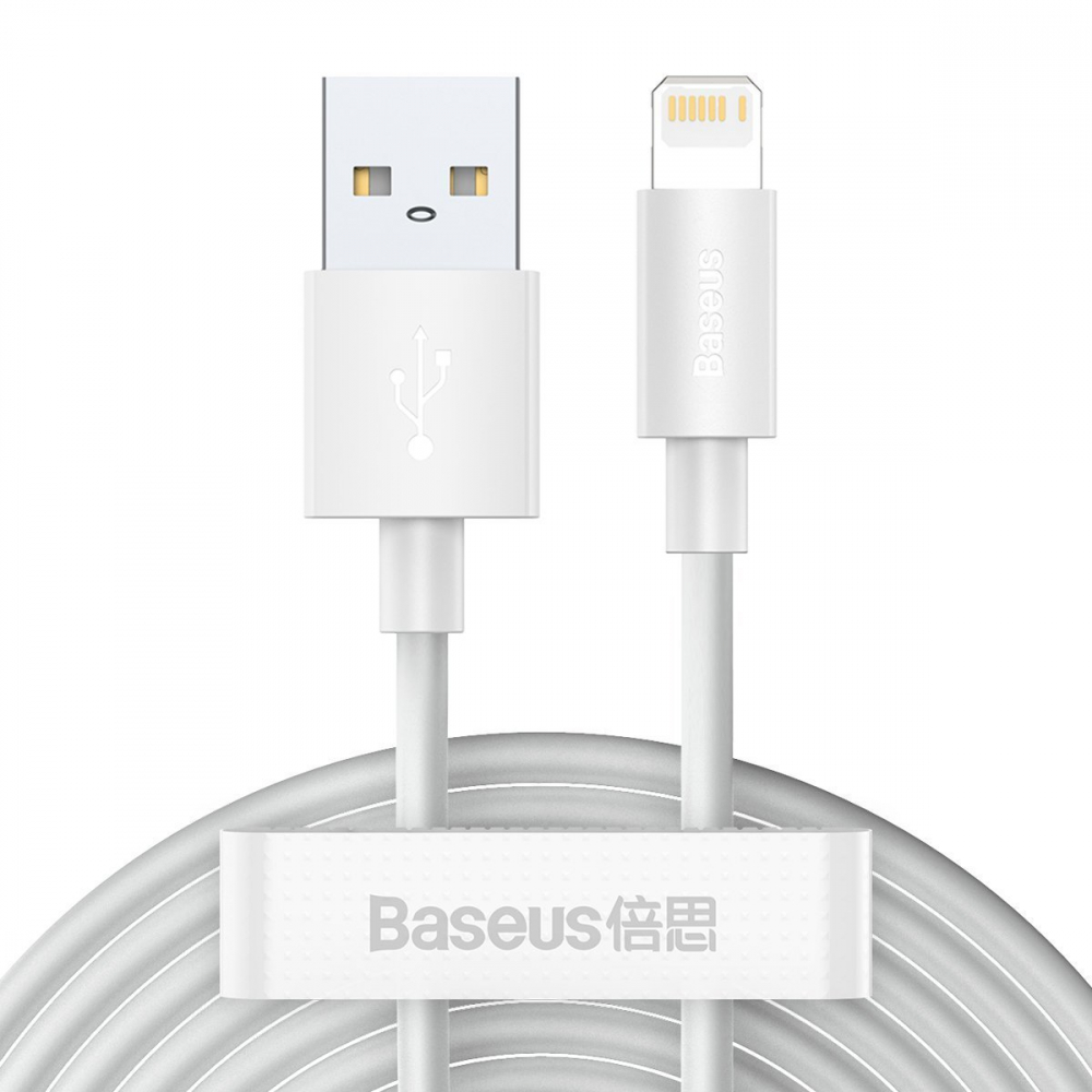 Baseus Simple Wisdom Data Cable Kit USB to Lightning 2.4A (2PCS Set 1.5m Alb