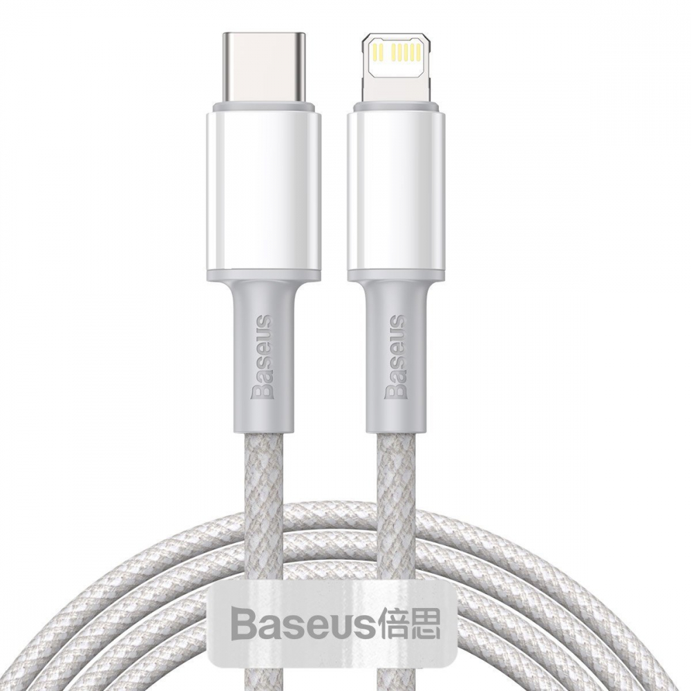 Cablu impletit de inalta densitate de la USB-C la Lightning Baseus, 20W, PD, 2m (alb)