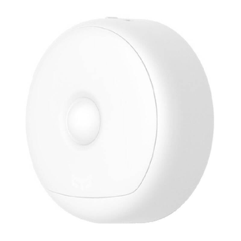 Lampa de noapte inteligenta Yeelight cu senzor de miscare si reglare a luminii, conectivitate Wi-Fi, perfecta pentru un ambient placut si confortabil.