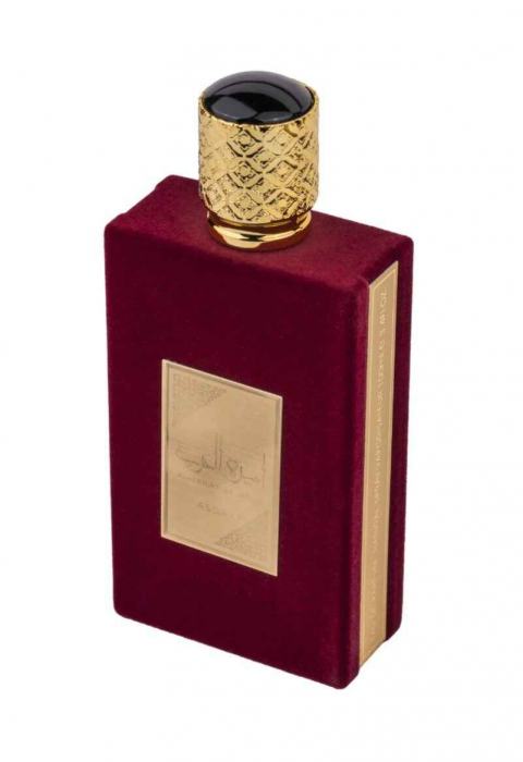 Ameerat Al Arab by Asdaaf [2]