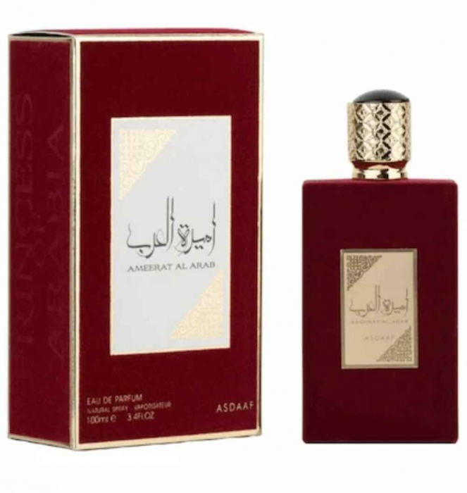 Ameerat Al Arab by Asdaaf [1]