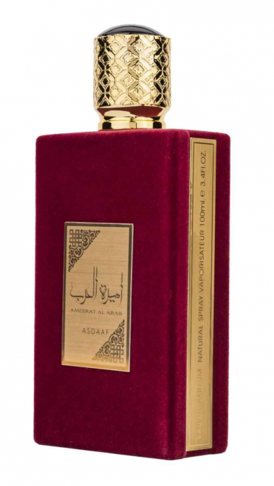 Ameerat Al Arab by Asdaaf [3]