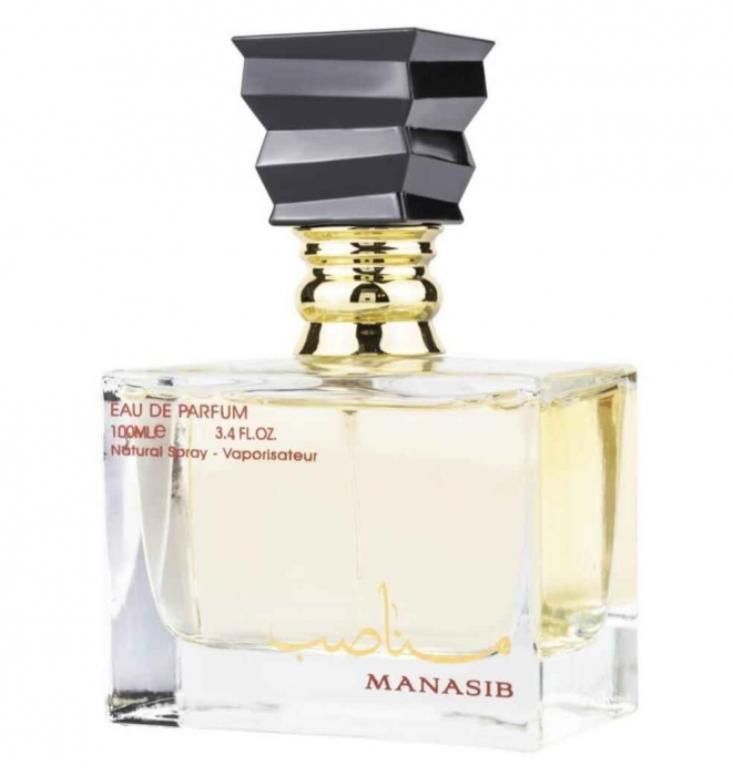 Manasib by Ard Al Zaafaran [3]