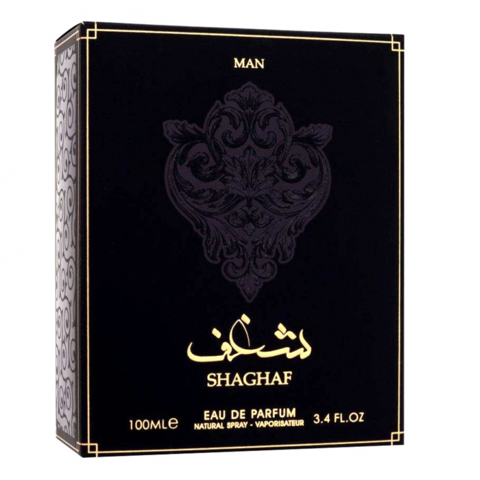 shaghaf  - asdaaf [3]