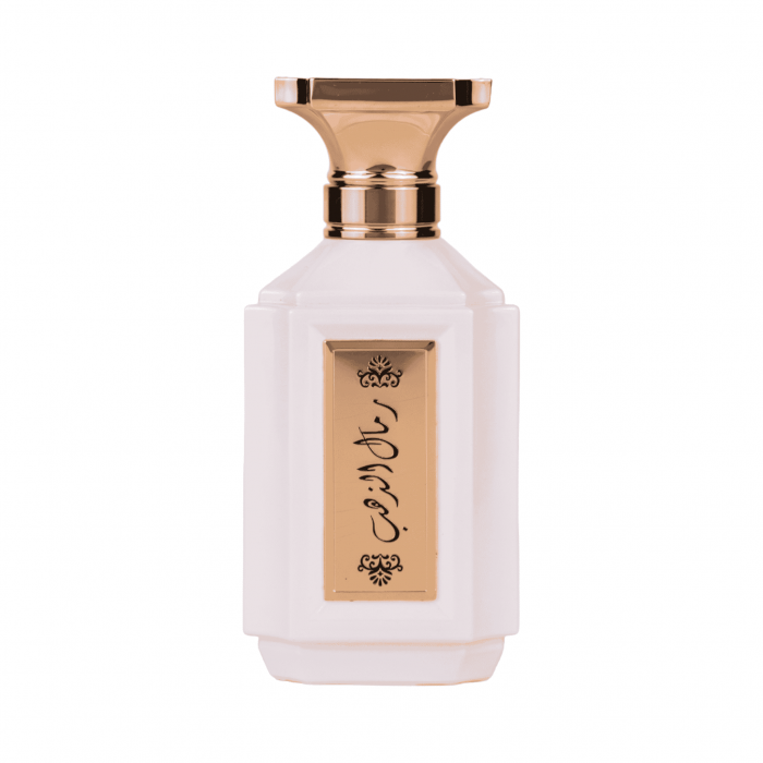 Parfum Remal Althahab Women By Attri [1]