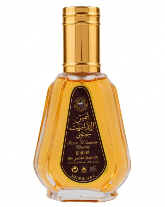 Shams Al Emarat Khusushi by Ard Al Zaafaran [3]