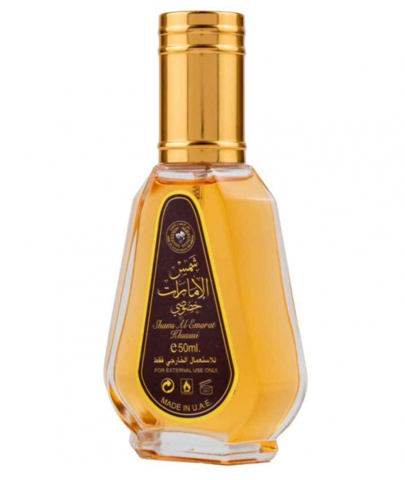 Shams Al Emarat Khusushi by Ard Al Zaafaran [2]