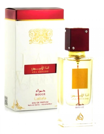 Parfumuri pentru ea - Ana Abiyedh Rouge by Lattafa