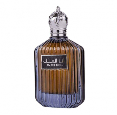 I Am The King by Ard al Zaafaran [3]