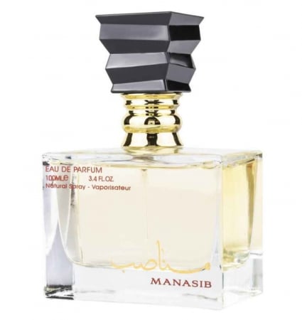 Manasib by Ard Al Zaafaran [2]