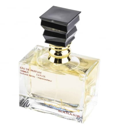 Manasib by Ard Al Zaafaran [1]