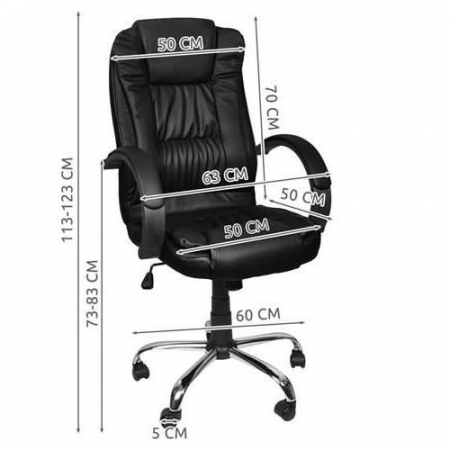 Scaun de birou, rotativ, functie tilt, piele ecologica, otel, negru, max 130 kg, 60x60x113/123 cm, Malatec [1]