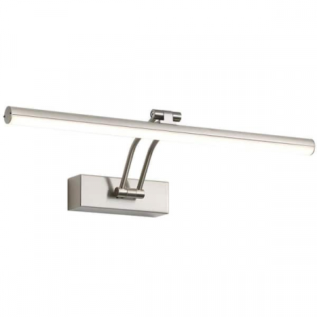 Benzi LED - APLICA CU LED 12-75W ODO OD7553