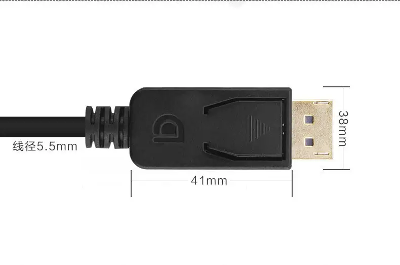 Displayport-DVI [3]