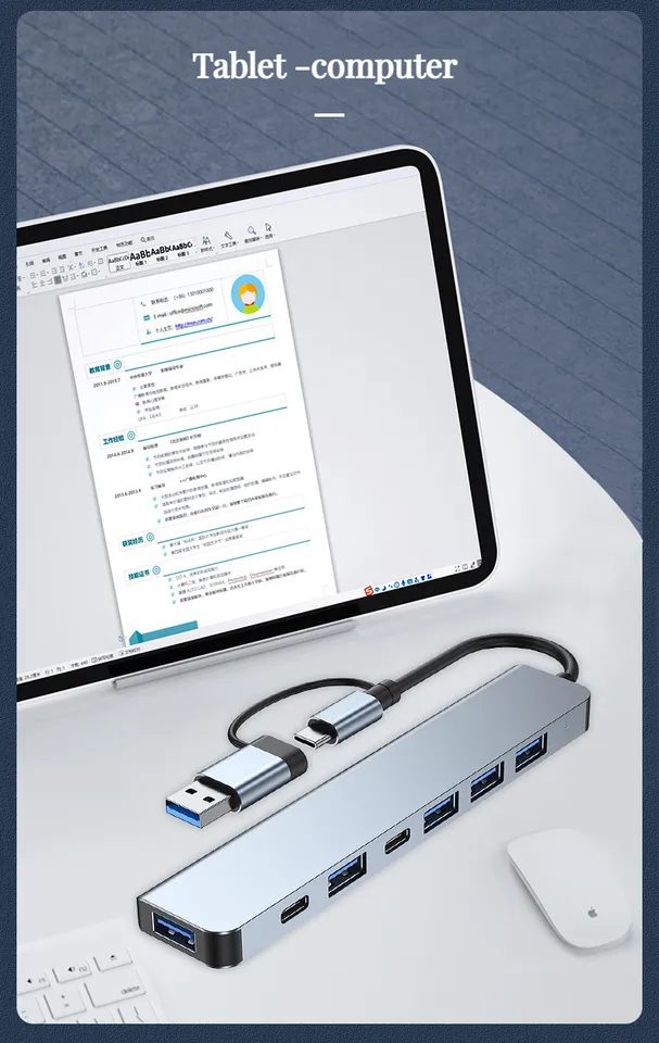 HUB USB [4]