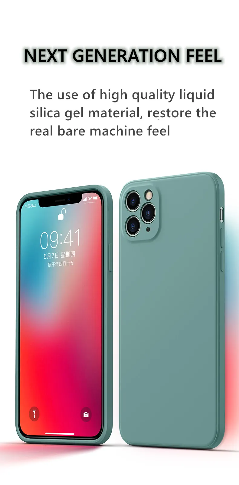 Husa iphone transparenta [6]