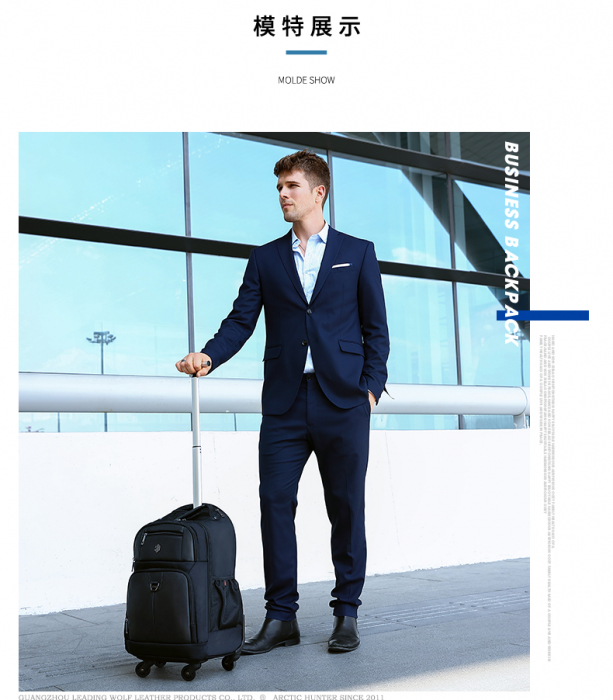 Rucsac troler [12]