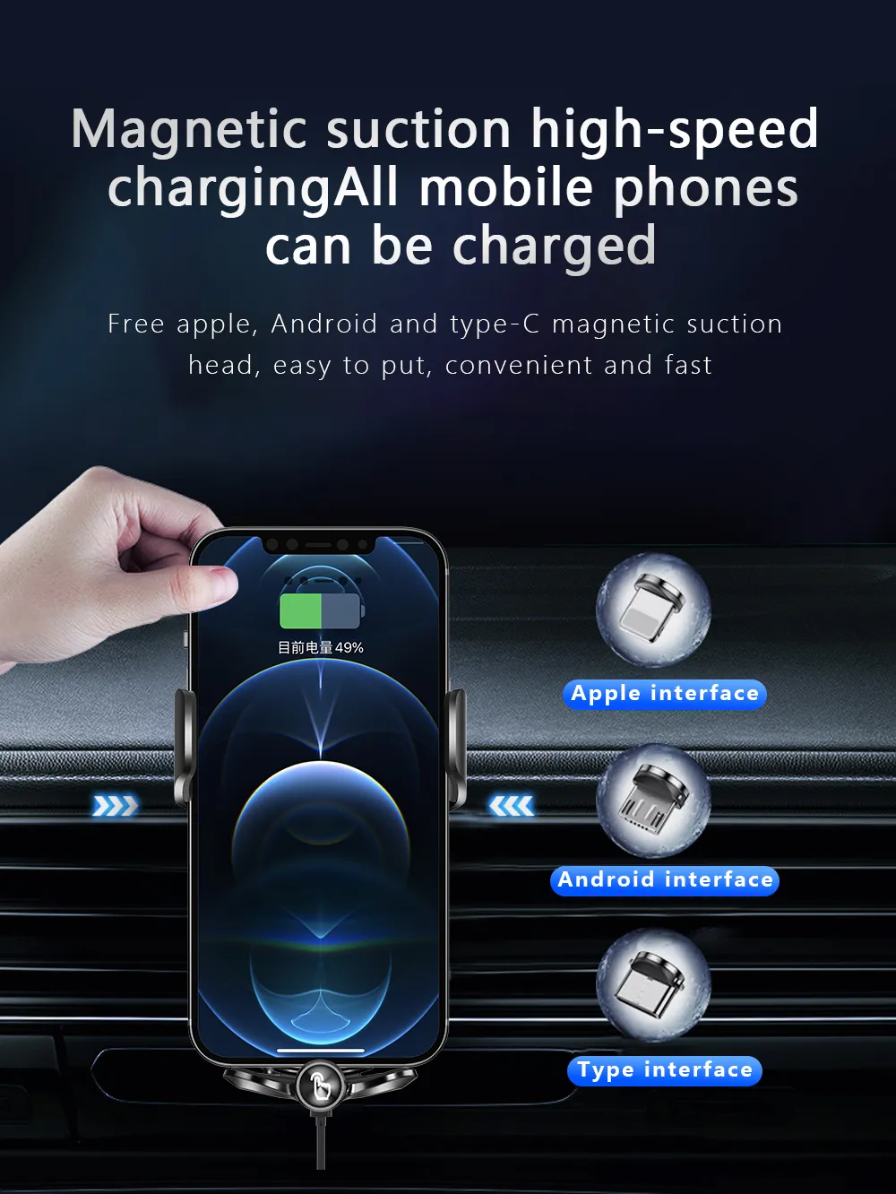 Suport tel auto [9]