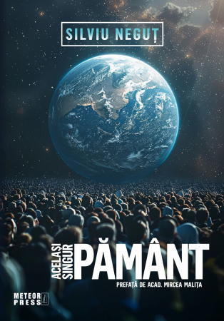 Istorie - ACELASI SINGUR PAMANT