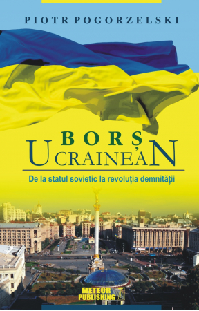 Istorie - Bors ucrainean